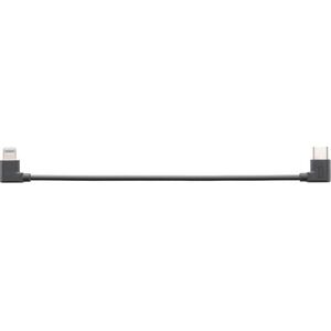 Kabel do ładowania/ nagrywania DJI DJI