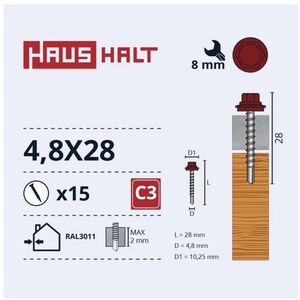 ΒΙΔΑ ΑΥΤΟΔΙΑΤΡΗΤΗ 4,8X28 ΞΥΛΟ+EPMD RAL3011 15ΤΕΜ