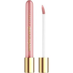 Claresa CLARESA Błyszczyk do ust Gloss Is My Boss nr 07 high-up 5ml