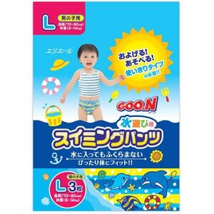 Μαγιό-πάνες για αγόρια GOO.N, L, 9-14 kg, 3 τεμ.