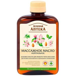 Green Pharmacy Olejek do masażu Neutralny 200ml