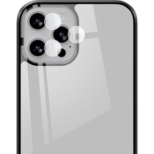 Babaco Szkło hartowane Premium na tylny aparat Samsung S21 ULTRA Producent: Samsung, Model: S21 ULTRA