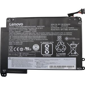Μπαταρία ιόντων λιθίου 3 κυψελών Lenovo