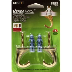 ΓΑΝΤΖΟΣ VERSA 6X66 ΟΡΕΙΧΑΛΚΙΝΟΣ 2 ΤΕΜ