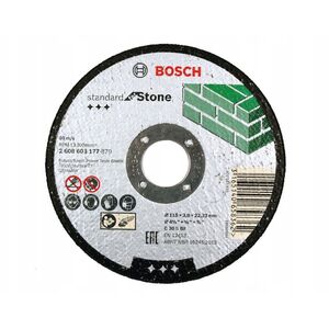 ΔΙΣΚΟΣ ΚΟΠΗΣ STONE,LPP 115X2.5MMPR.