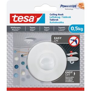 ΗΧΕΙΟ ΓΙΑ ΟΡΟΦΗ 77781 1X0.5KG ΛΕΥΚΟ