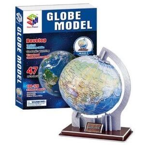 3D ΣΦΑΙΡΑ ΠΑΖΛ Ravensburger 525084676