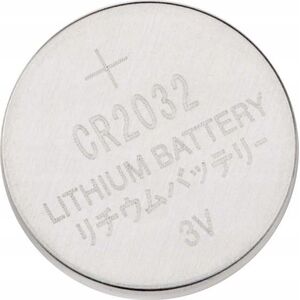 Bateria litowa CR2032 Akyga AKY0980 3V / 240mAh