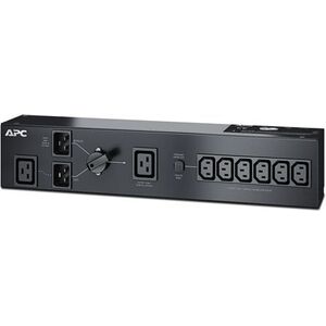 APC SERVICE BYPASS PDU, 230V 16AMP Hardwire (SBP3000RMHW)