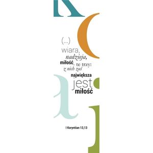 Szaron Μεγάλος Σελιδοδείκτης - Πίστη, ελπίδα, αγάπη