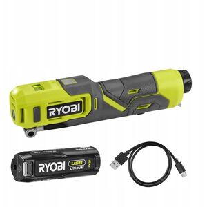 Ασύρματος αεροσυμπιεστής RYOBI RI4-120G, 4.0 V, 2.0 Ah Li-ion, 6.89 bar