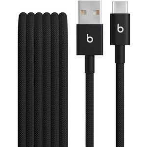 Καλώδιο Beats USB C σε A 1.5m Μαύρο