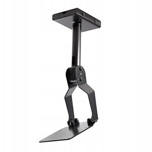DYNAUDIO Ceiling Mount Bracket - Βραχίονας οροφής