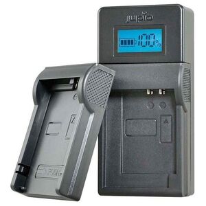 Jupio LNI0038 V2 USB charger