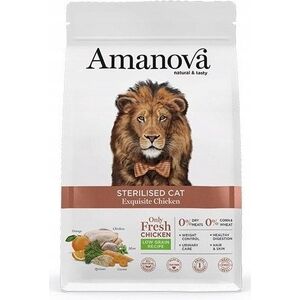 Amanova Κοτόπουλο Στειρωμένο Εξαιρετικό Κοτόπουλο 300g