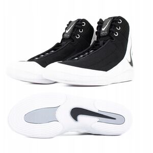 Nike Inflict 4 HM9674-001 Czarne 45,5