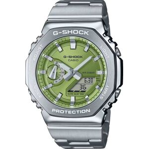 Zegarek G-SHOCK Zegarek Casio G-Shock GM-2110D-3AER G-Steel męski .