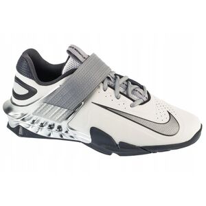 Nike Savaleos SE FZ8664-001 λευκό 45,5