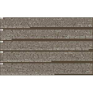 Pentacolor DISPERSION PAINT PROFESSIONAL MAT