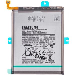 Μπαταρία A715 A71