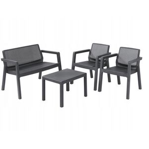 Σετ επίπλων κήπου Keter Emily Patio Set γκρι 29209500939