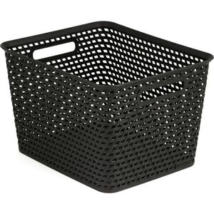 Curver Yourstyle 18L czarny (232423                         )