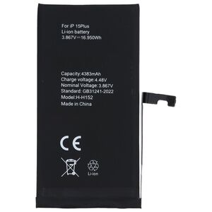 Πολυμερές κουτί μπαταρία για IPHONE 15 Plus 4383 mAh