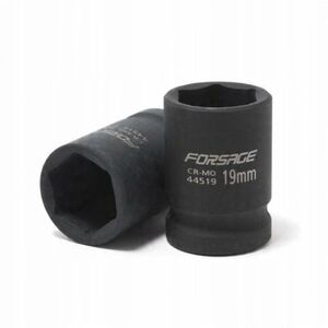 Καρυδάκι κρούσης 9mm (6-γωνο) 1/2"