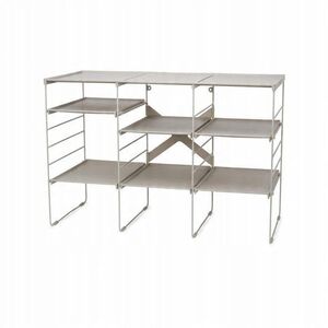 Joseph Joseph Level Plus Large Adjustable Ecru Shoe Rack