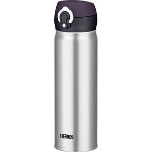 Thermos Kubek termiczny mobilny Thermos Motion 500 ml (stalowy)