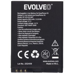 EVOLVEO αυθεντική μπαταρία 900 mAh για EasyPhone XS (EP-570)