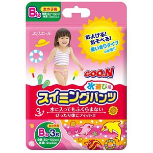 Μαγιό-πάνες για κορίτσια GOO.N, XL, 12-20 kg, 3 τεμ.