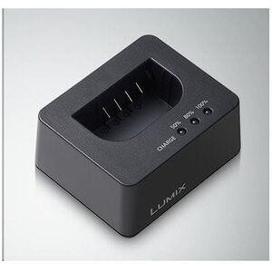 Panasonic DMW-BTC15E Externes ladowarka USB do S5
