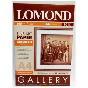 Χαρτί Lomond Fine Art Paper Gallery Smooth 165g/m2 A4, 10 φύλλα, Φυσικό Λευκό