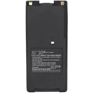 Battery 7.4V 2200mAh 16.28Wh