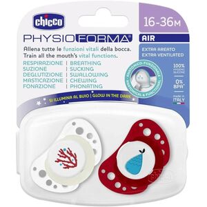 CHICCO-7503543-ΠΙΠΙΛΑ PF AIR SIL.16-36M 2 ΤΕΜ LUMI ΚΟΚΚΙΝΟ