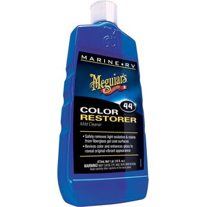 Meguiars Αποκαταστάτης Χρώματος Θαλάσσης