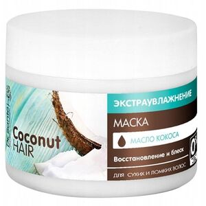 DR.SANTE H.C.Coconut Maska do włosów  300ml&