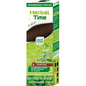 Herbal Time Henna do włosów 75ml Czekolada (6)