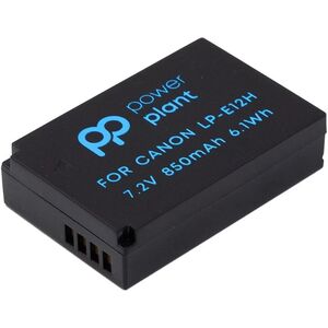 Επαναφορτιζόμενη Μπαταρία Extra Digital CANON LP-E12H, 875mAh