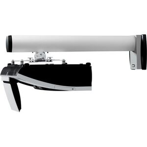 Uchwyt do projektorów SMS Projector Short Throw 450mm (FS000450AW-P2)