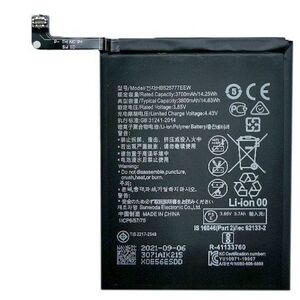 Μπαταρία Extra Digital Μπαταρία HUAWEI P40