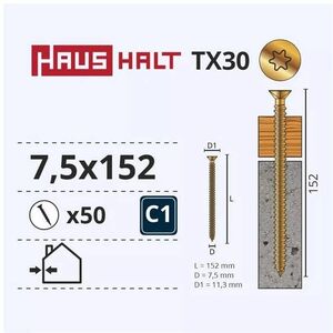 ΒΙΔΑ ΠΛΑΙΣΙΟΥ ΠΑΡΑΘΥΡΩΝ 7.5X152 50ΤΕΜ (8)