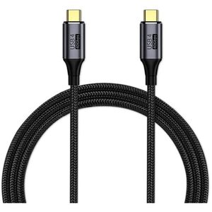 PREMIUMCORD Kabel USB4™ Gen 3x2 40Gbps 8K@60Hz 240W Thunderbolt 3 kabel 0,3m