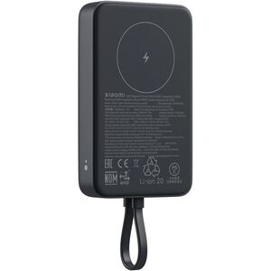 Xiaomi 33W Magnetic Power Bank 10000mAh, grey (DE)