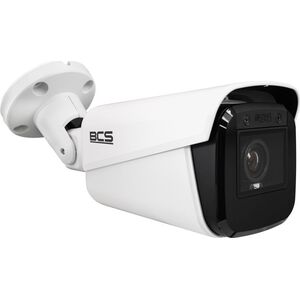 Kamera IP BCS Kamera tubowa IP 5Mpx BCS-U-TIP65VSR4-AI2, SkyLight BCS Ultra