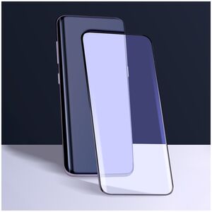 Γυαλί Tempered 5D για Motorola Edge 30 Ultra μαύρο πλαίσιο 5900495066268