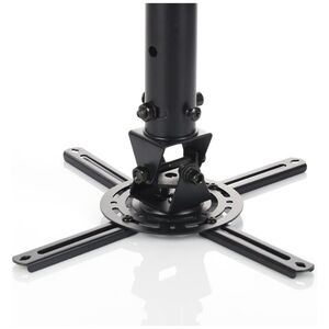 Βάση για προβολείς Art PODWIESZANY (RAMART P-107B)