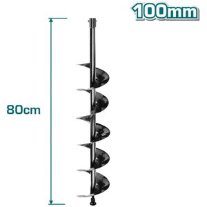 TOTAL ΑΝΤΑΛΛΛΑΚΤΙΚΟ ΤΡΥΠΑΝΙ 100mm ΓΙΑ ΤΕΑ55221 (TEA55221-SP-100) ως 12 Άτοκες Δόσεις