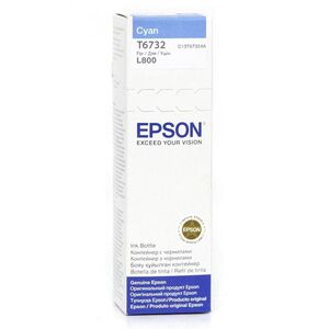 Epson Μελάνι Inkjet Bottle 70ml Cyan (C13T67324A) (EPST67324A) έως 12 άτοκες Δόσεις
